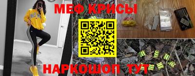 тгк Пугачёв