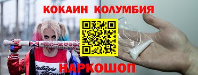 тгк Пугачёв