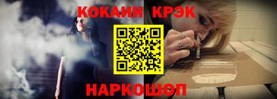 тгк Пугачёв