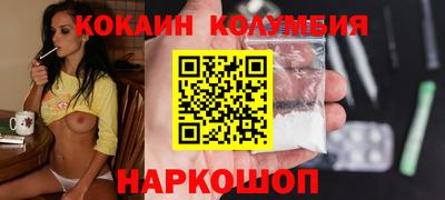 мет Пушкино