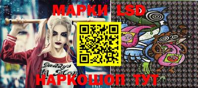 гашишное масло Пыть-Ях