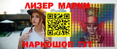 тгк Пугачёв