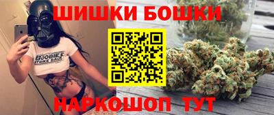 гашишное масло Пыть-Ях