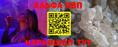 тгк Пугачёв