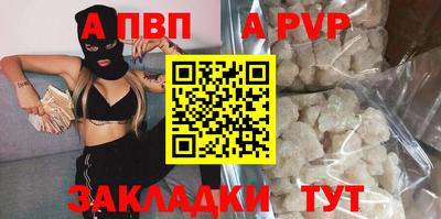 экстази Рузаевка