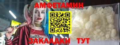 гашишное масло Пыть-Ях
