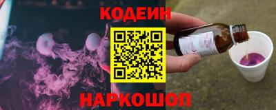 тгк Пугачёв