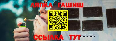 тгк Пугачёв