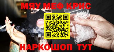 гашишное масло Пыть-Ях