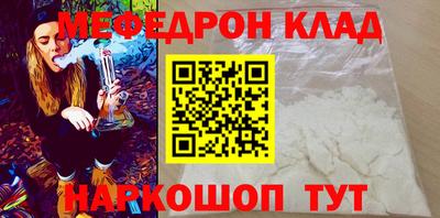 PSILOCYBIN Рязань