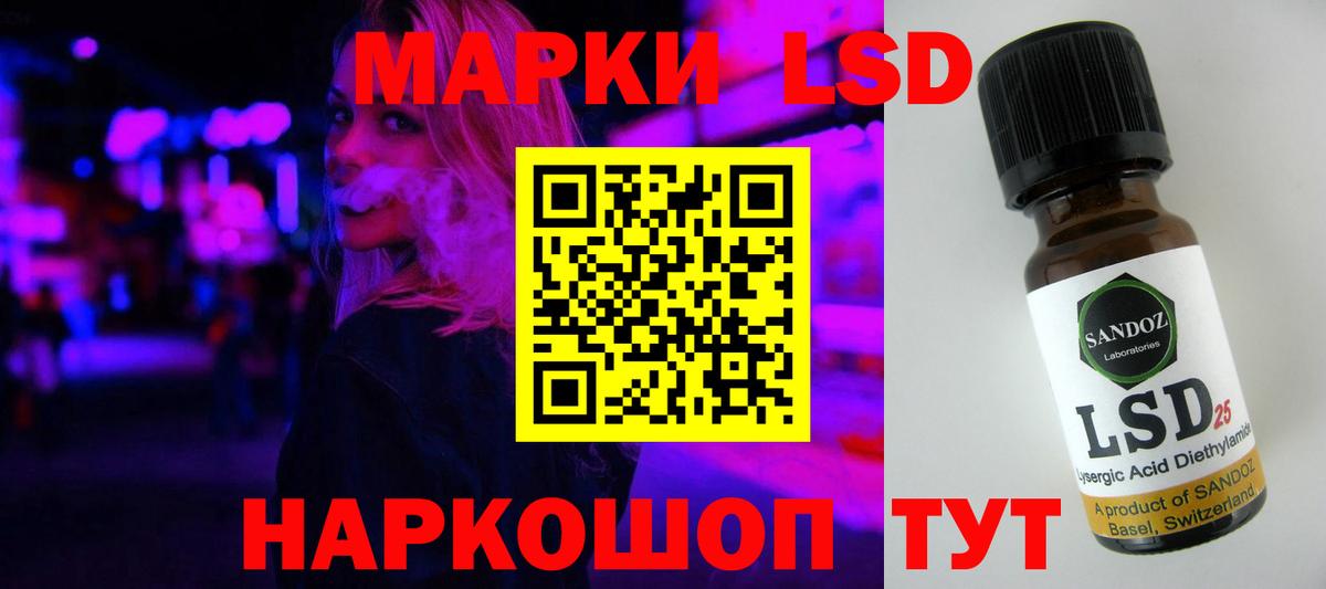 Alpha-PVP Соликамск